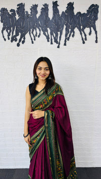 Royal Rani Pink Designer Saree with Intricate Green Traditional Border