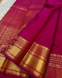 Rani Pink Banarasi Silk Saree with Gold Zari Elephant Motif & Rich Traditional Border