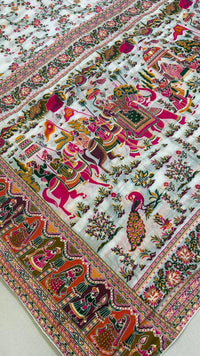 Ivory White Designer Printed Saree with Royal Elephant & Floral Border | Premium Festive & Cultural Wear
