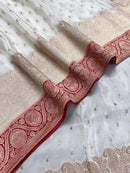 Elegant Off White Banarasi Silk Saree with Rose Pink Border & Delicate Zari Weaving