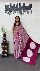 Wine Pink Striped Cotton Saree with Artistic Printed Pallu