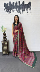 Rani Pink Cotton Saree with Traditional Tribal Print & Olive Green Border