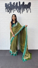 Olive Green Cotton Silk Saree with Teal Border & Traditional Printed Pallu