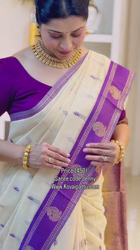 Ivory Cream Cotton Silk Saree with Purple Zari Border